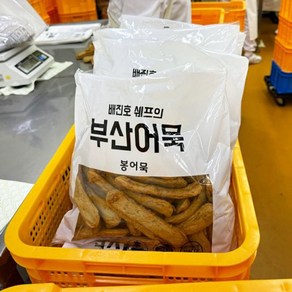 배진호쉐프 [부산어묵] 배진호쉐프 봉어묵 2kg X 2팩 / 총4kg