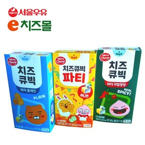 e치즈몰 서울우유 치즈큐빅파티 3종 맛선택, 3개, 87g