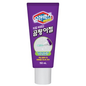 유한락스 멀티액션 곰팡이젤, 150ml, 3개