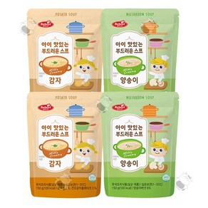 베베스트 아이 맛있는 부드러운 스프 2종(양송이1팩+감자1팩) 세트, 150g, 2세트