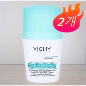 Vichy Deodoant 48Hou Intensive Anti-Pespiant Roll On 비쉬 48시간 지속 롤 온 데오드, 2개, 50ml