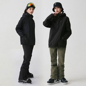 보드복 바지 슬림핏 스판덱스 팬츠 FREELY PLAIN SLIMFIT SNOWPANTS