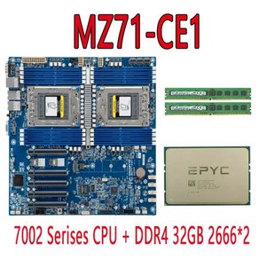 MZ71-CE0 REV 1.x 마더보드 + AMD EPYC 7742 7402 7352 7302 7282 7272 7262 7252 7H12 7662 7542 7F72 CPU, 한개옵션2, 10 16GB 2666x1pcs, 한개옵션1