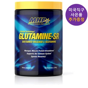 MHP 글루타민 SR 300g 사은품 증정, 1개