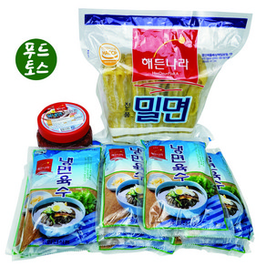 밀면 부산밀면10인분세트 (밀면2kg+사골육수10봉+냉면양념장500g) 부산밀면, 1개