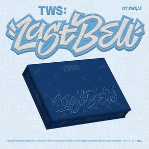 [케이크뮤직] 투어스 앨범 (TWS) - 1st Single [Last Bell]