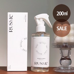 [러스미] 1+1 룸&섬유향수 드레스퍼퓸 2개 100ml (200ml), 플랜트 러버, 폴 인 러브