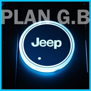 JEEP 지프 로고 랭글러 루비콘 체로키 차량용 LED 발광 컵홀더