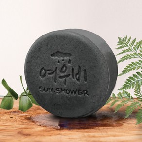 천연숙성 여우비 (한방) 미용비누 / 염증 색소침착 홍조 개선 / 천연 글리세린 보습성분 함유 저자극 수제 세안 바디, 1개입, 100g