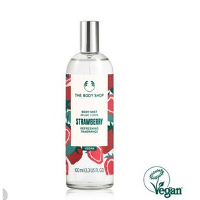 더바디샵 스트로베리 바디 미스트 100ML STRAWBERRY BODY MIST 98054 딸기향 바디 미스트, 1개