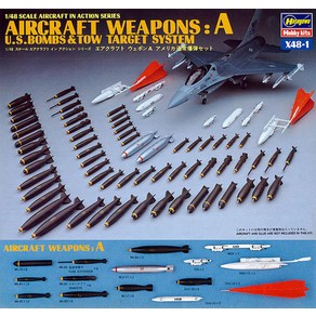 하세가와 전투기무기 36001 X48-1 1/48 US Aircraft Weapons set A-bombs + Tow target