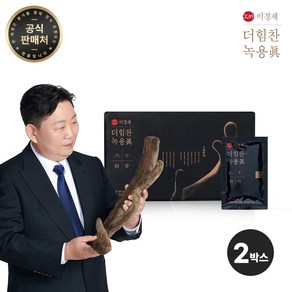 이경제 더힘찬 녹용진 (60ml x 30포) x 2박스, 1800ml