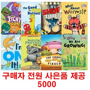 (사은품제공)코끼리와 꿀꿀이는 책을 좋아해 8권 영어원서 음원제공 Elephant & Piggie Like Reading, 1개