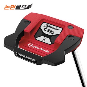 테일러메이드 2023 스파이더 GTX 퍼터, 실버, CS(센터) 34인치