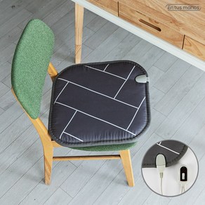 엔뚜마노 그레이브릭 1인용 전기방석 전기매트 온열매트 (45cm x 45cm), 엔뚜마노 1인용 그레이브릭 전기방석, 그레이브릭 전기방석 1인용