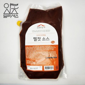 고추명가 멜젓 소스 (2kg) 업소용 삼겹살 고기 소스, 1개, 2kg