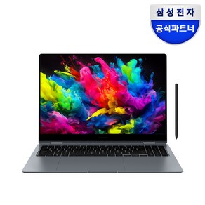 삼성전자 갤럭시북 프로360 터치스크린 2IN1 S펜 고해상도 AI 노트북, WIN11 Home, 16GB, 1TB, 기본