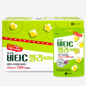 종근당 비타젤리 샤인머스켓맛, 8개, 42g