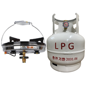 나비아 해바라기 버너 스텔라 LPG 그리들 가스 캠핑용 렌지 3KG 10KG 가스통