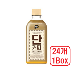 이모저모종합몰 아임이 달달이커피 단커피, 24개, 500ml