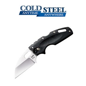 콜드스킬 칼 Cold Steel Tuff Lite Plain Edge (Black) 터프 라이트 플레인 엣지 블랙