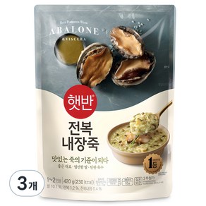 햇반 전복 내장죽, 3개, 420g