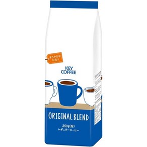 일본 키커피 오리지널 블렌드 원두 커피 250g 4개 Key Coffee