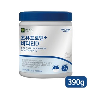 뉴질랜드 초유 프로틴 분말 저분자 가수분해 단백질 소화 ps효소분해 단백질 분리대두단백 농축유청 비타민d 뉴질랜드 초유 식약청해썹인증