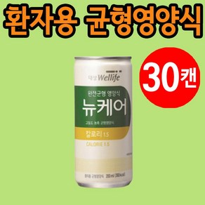 유동식 음식 간식 단백질 죽 환자 암환자, 200ml, 30개