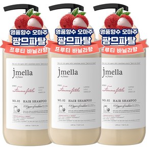 제이멜라 인 프랑스 페이보릿 팜므파탈 헤어 퍼퓸 샴푸 1000ml, 3개