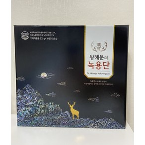 왕혜문의 녹용단 3.75g 30환 + 쇼핑백 증정, 1개, 112.5g