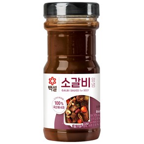 소갈비양념(백설 840g)/갈비찜, 840g, 1개