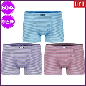 BYC 남자 60수 면스판 스판 사각 드로즈 팬티 3매입 5008