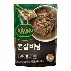 CJ 비비고 본갈비탕 400g, 1세트