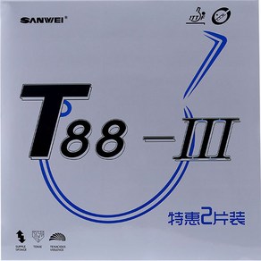 국내배송 산웨이 T88-3 레드/블랙 2장 세트 입문용 중국 탁구 라켓 점착 러버 Sanwei, 적/흑 2장 세트, 1개