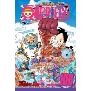 (영문도서) One Piece Vol. 106 Papeback, Viz Media, English, 9781974745869