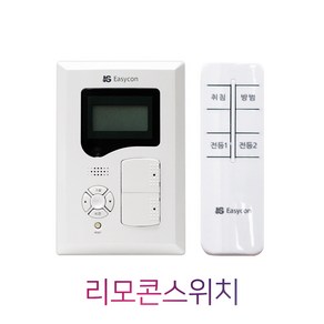 일신 리모콘스위치 이지콘 2구, 1, 1개