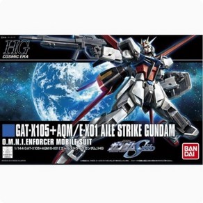 [HG] UC171 에일 스트라이크 건담 GAT-X105-AQM / E-X01 반다이, 1개