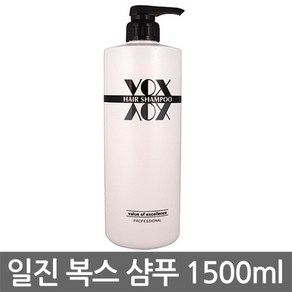 일진 복스 헤어 샴푸 컨디셔너 1500ml/왕도매, 1.5L, 6개