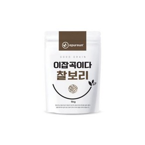 국내산 찰보리 5kg 24년산 햇곡, 1개