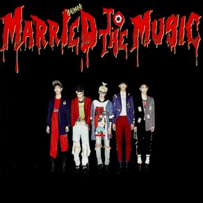 미개봉CD) 샤이니 (Shinee) 4집 - Maied To The Music (Repackage)