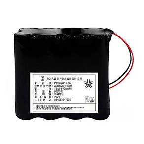 18650 배터리팩 4S2P 14.8V 7000mAh [리튬이온 제작형], 1개, 1개입