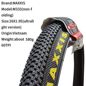 자전거 타이어 튜브 Maxxis m333 페이스 mtb 자전거 타이어 261.95 262.1 27.5x1.95 27.5x2.1 29x2.1 29er 산악 자전거 타이어 스틸