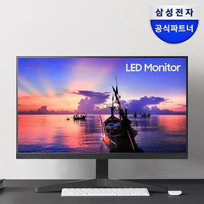 삼성전자 68.6cm IPS패널 LED모니터