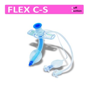 (MERA) 기관절개튜브 SOFIT FLEX C-S (Tacheostomy) Cuff+Suction / 7.0(size), 1개