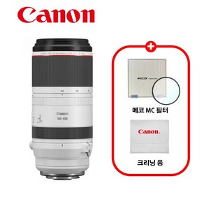 캐논 정품 RF 100-500mm F4.5-7.1 L IS USM 렌즈 / 필터 패키지 / MCUV필터+극세사융 / TJ