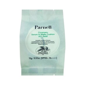 파넬 시카마누 세럼 인 매트 쿠션 21호 15g 페어아이보리 리필, 21호 페어아이보리, 1개