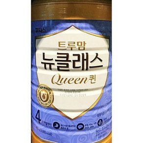 트루맘 뉴클래스 퀸 분유 4단계 800g 1개