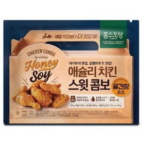 애슐리홈스토랑 치킨 스윗 콤보, 기본선택, 460g, 1개