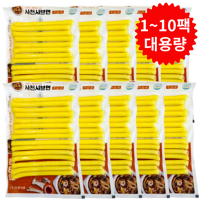 [오늘출발]국산 뉴진면 샤브샤브면 당면 다원 다원식품 250g, 3개